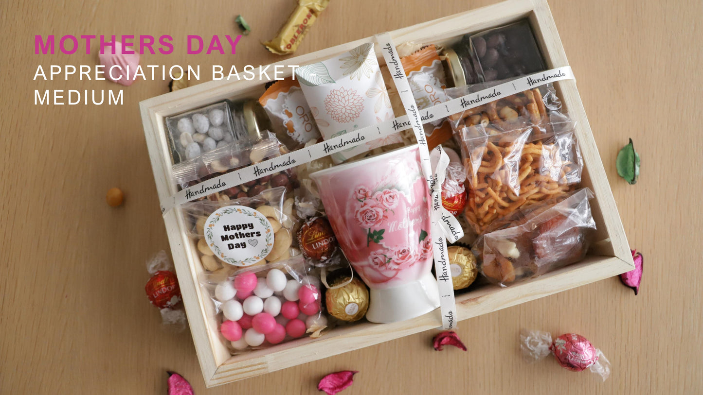 Mothers Day Medium Appreciation Gift Basket